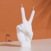 Свеча фигурная "Рука-peace", 10х4 см, белая: 