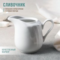 Сливочник фарфоровый «Бельё», 200 мл: Цвет: <h3>Выпускаемая продукция ЗАО «Добрушский фарфоровый завод» является высококачественной, экологически чистой, соответствует требованиям международных и европейских норм.</h3>Изделия из фарфора бывают настолько тонки, что через них просматривается солнечный свет. Несмотря на всю утончённость, вся фарфоровая посуда наделена особой прочностью.</p><h3>Преимущества:</h3><ul><li>экологически чистая посуда изготавливается из особых сортов редкой белой глины, которая также используется в косметологии;</li><li>прочность;</li><li>изящный внешний вид;</li><li>фарфор дольше удерживает теплоту ваших напитков и блюд, что позволит раскрыть аромат и вкус продукта.</li></ul><h3>Эксплуатация:</h3><ul><li>бережное обращение;</li><li>избегайте резкой смены температуры, чтобы поверхность не потрескалась;</li><li>красивая фарфоровая посуда чувствительна к абразивным порошкам и грубым щеткам, используйте мягкие гелевые средства и поролоновые губки.</li></ul>
: Добрушский фарфоровый завод
