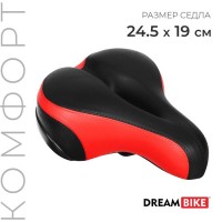 Седло Dream Bike, комфорт, цвет красный: 