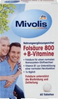 Фолиевая кислота 800 + витамины группы В, 60 таблеток, 19 г: 