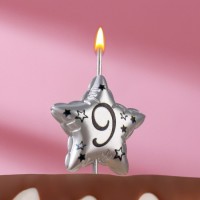Свеча в торт на шпажке "Воздушная звездочка", цифра 9, 3,5 см, серебро: 
