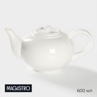 Чайник фарфоровый заварочный Magistro «Бланш», 600 мл, цвет белый: Цвет: Серия посуды «Бланш» торговой марки Magistro — безошибочный выбор для сервировки стола. Предметы серии выполнены из качественного фарфора с высоким содержанием каолина и покрыты нежно-белой глазурью.</p>Такую посуду можно использовать для оформления стола в стилях:</p><ul class="round"><li>прованс;</li><li>экостиль;</li><li>кантри;</li><li>шебби-шик;</li><li>минимализм</li></ul>Посуду Magistro можно использовать в профессиональной сфере: кафе, ресторанах, барах и других заведениях общественного питания.</p>Подходит для мойки в посудомоечных машинах.</p>
: Magistro
: Китай

