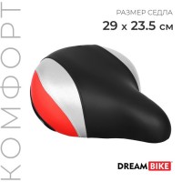 Седло Dream Bike, комфорт, цвет чёрный/красный: 