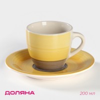 Чайная пара керамическая Доляна «Бутон», 2 предмета: чашка 200 мл, блюдце d=14,5 см, цвет жёлтый: Цвет: Чайная пара Доляна «Бутон» изготовлена из прочной керамики. Такая посуда отличается надёжностью и высоким качеством исполнения. Благодаря оригинальному дизайну чашка и блюдце легко украсят вашу кухню, а также прекрасно подойдут в качестве подарка. Чайная пара выполнена в ярких тонах, что позволит вписать её практически в любой интерьер.Можно использовать в посудомоечной машине и СВЧ-печи.
: Доляна
: Китай

