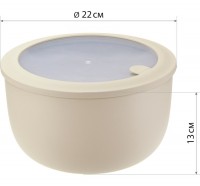 Миска герметичная НЕО 3,6л с клапаном для СВЧ (латте/фисташка): Цвет: Миска герметичная НЕО 3,6л с клапаном для СВЧ (латте/фисташка)
