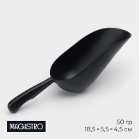 Совок Magistro Alum black, 50 грамм, цвет чёрный: Цвет: Совок Magistro Alum Black изготовлен из высококачественного алюминия и имеет эргономичную ручку для удобного использования. Совок Magistro Alum Black изготовлен из высококачественного алюминия и имеет эргономичную ручку для удобного использования.</p><b>Преимущества товара:</b>  <ul><li>Высокое качество: совок изготовлен из прочного алюминия, который устойчив к коррозии и обеспечивает долговечность изделия.</li><li>Эргономичность: ручка совка имеет удобную форму, что позволяет легко удерживать его в руке и выполнять работу.</li><li>Стильный дизайн: черный цвет совка выглядит современно и подойдет к любому интерьеру.</li> <li>Простота ухода: совок легко моется водой с мылом и быстро сохнет, что экономит время на его очистку.</li></ul>
: Magistro
: Китай
