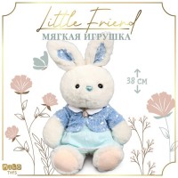 Мягкая игрушка "Little Friend", зайка в синем платье: 