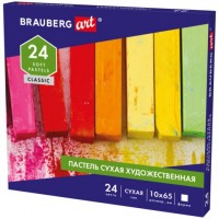 Пастель сухая художественная BRAUBERG ART CLASSIC, 24 цвета, квадратное сечение, 181465: Цвет: Сухая художественная пастель BRAUBERG ART "Classic" предназначена для графики и живописи. Она отличается насыщенностью цвета, мягким письмом и не крошится при использовании. Пастель подходит как для начинающих художников и любителей, так и профессионалов.
: BRAUBERG ART
: Китай
2