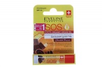 Eveline Бальзам для губ SOS 100% Organic Argan Oil Chocolate Passion питат.-восст SPF10, 4,5г (059: 