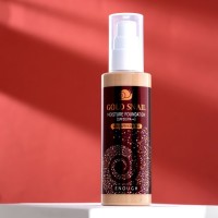 Тональный крем с улиточным муцином Enough Gold Snail Moisture Foundation, SPF30, тон светло-бежевый, 100 мл: Цвет: Омолаживающий тональный крем с муцином улитки эффективно скрывает несовершенства кожи и пигментацию, сглаживает визуально возрастные изменения. Средство обладает прекрасной стойкостью, не проваливается в поры, не подчеркивает морщины и шелушения. Улиточный муцин эффективно ускоряет процесс регенерации и заживления, нормализует работу сальных желёз и стимулирует сужение пор, разглаживает микрорельеф кожи, &nbsp;способствует осветлению пигментации и следов постакне, помогает коже восполнить недостаток влаги и исключает главную причину увядания.
Состав: гидролизованный коллаген, гиалуроновая кислота и экстракт центеллы азиатской.
Способ применения: нанесите необходимое количество тонального средства и равномерно растушуйте, используя специальный спонж, кисть или подушечки пальцев.
Торговая марка: ENOUGH
Страна: Корея
