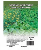 Семена Зелёное удобрение смесь сидератов 1 кг: 