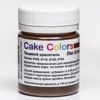 Краситель пищевой ,сухой жирорастворимый Cake Colors Шоколадный коричневый Лак, 10 г: Цвет: Предназначен для придания оттенка пищевым продуктам с большим содержанием жира. Не изменяет вкус и запах готового продукта.Применение:В зависимости от желаемого оттенка, добавьте нужное количество красителя Cake Colors в продукт и тщательно перемешайте. Для равномерного распределения цвета готовую окрашенную жидкую массу нужно пробить блендером.Рекомендуемая дозировка:0,05 - 0,5 гр на 1 килограмм окрашиваемого продукта.
: Cake Colors
: Россия
