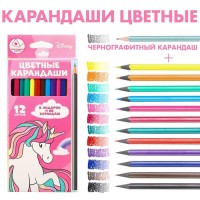 Карандаши цветные 12 цветов + чернографитный карандаш "Единорог", Минни и единорог: 