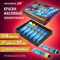 Краски масляные ВОДОРАЗБАВИМЫЕ художественные, 6 цветов по 37 мл в тубах, BRAUBERG ART PREMIERE, 192292: Цвет: Краски масляные BRAUBERG ART PREMIERE предназначены для профессиональных художников. Водоразбавимые масляные краски - это масляная живопись без забот!
: BRAUBERG ART
: Китай
1