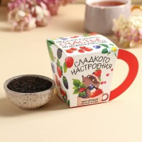 Чай чёрный в коробке-кружке «Сладкого настроения», вкус: лесные ягоды, 50 г.: Цвет: Минимальная партия
1