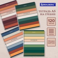 Тетрадь А5 120 л. BRAUBERG, гребень, клетка, обложка картон, "Classic" (микс в спайке), 404446: Цвет: Удобная, практичная тетрадь BRAUBERG незаменима для школьников средних и старших классов, студентов и офисных сотрудников. Отлично подходит для записей большого объема.
: BRAUBERG
: Россия
8