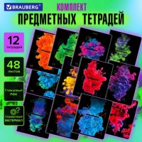 Тетради предметные, КОМПЛЕКТ 12 ПРЕДМЕТОВ, "PIGMENT", 48 л., глянцевый УФ-лак, BRAUBERG, 404834: Цвет: Предметные тетради BRAUBERG из серии "PIGMENT" со справочным материалом предназначены для учащихся средних и старших классов.
: BRAUBERG
: Россия
2