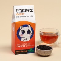 Чай чёрный «Антистресс», со вкусом мяты, 100 г.: Цвет: Минимальная партия
1