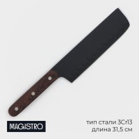 Нож Сантоку кухонный Magistro Dark wood, длина лезвия 17,8 см: Цвет: Представляем вашему вниманию нож Magistro – это  идеальный выбор для профессиональных поваров и любителей кулинарии, ценящих качество, удобство и безопасность.</p><b>Преимущества товара:</b><ul><li>Высококачественная сталь: нож изготовлены из высокопрочной нержавеющей стали, которая обеспечивает долговечность, устойчивость к коррозии и сохранение остроты лезвия на протяжении длительного времени.</li><li>Эргономичные ручки: благодаря продуманному дизайну, ручка ножа удобно лежит в руке, обеспечивая надежный захват и предотвращая скольжение.</li><li>Легкая заточка: лезвие ножа легко затачивается с помощью точильного камня или ножеточки, что позволяет поддерживать нож в идеальном состоянии и сохранять его остроту.</li></ul>
: Magistro
: Китай
