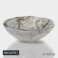 Миска Magistro «Мрамор», d=12,5 см, цвет белый: Цвет: Миска Magistro «Мрамор» изготовлена из стекла высокого качества. Такая посуда будет хорошо смотреться на вашем праздничном столе. Коллекция состоит из посуды, выполненной из стекла и имеющей уникальный мраморный дизайн. Миска может использоваться для подачи салатов и первых блюд.</p>Не рекомендуется использовать в СВЧ-печи и мыть в посудомоечной машине.</p><strong>Преимущества товара:</strong></p>Стильный и современный дизайн миски в виде мрамора выглядит элегантно и украсит любой кухонный интерьер.</p>Миска идеально подходит для сервировки салатов, закусок, основных блюд, десертов и фруктов.</p>Миска Мрамор - это отличный выбор для тех, кто ценит стиль, качество и удобство в одном изделии.</p>
: Magistro
: Турция
