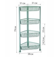 Полка угловая ЕВРО на колесах (4 секции) (белый/фисташковый/чайн роза/сер.): Цвет: Полка угловая ЕВРО на колесах (4 секции) (белый/фисташковый/чайн роза/сер.)
