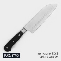 Нож Сантоку кухонный Magistro Fedelaso, длина лезвия 17,8 см: Цвет: Представляем вашему вниманию нож Magistro – это  идеальный выбор для профессиональных поваров и любителей кулинарии, ценящих качество, удобство и безопасность.</p><b>Преимущества товара:</b><ul><li>Высококачественная сталь: нож изготовлены из высокопрочной нержавеющей стали, которая обеспечивает долговечность, устойчивость к коррозии и сохранение остроты лезвия на протяжении длительного времени.</li><li>Эргономичные ручки: благодаря продуманному дизайну, ручка ножа удобно лежит в руке, обеспечивая надежный захват и предотвращая скольжение.</li><li>Легкая заточка: лезвие ножа легко затачивается с помощью точильного камня или ножеточки, что позволяет поддерживать нож в идеальном состоянии и сохранять его остроту.</li></ul>
: Magistro
: Китай
