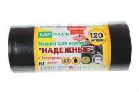 Мешки для мусора 120л 25шт 30мкм Best Price черн рулон 1202530: 