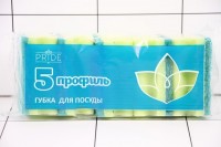 ГУБКА бытовая Профиль-5 (гх 045) 40 в уп: 