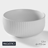 Миска фарфоровая Magistro Line, 1,3 л, d=17,5 см, цвет белый: Цвет: Серия Line от торговой марки Magistro являются настоящим классическим эталоном. Чёткие формы, рельефная текстура и классические цвета сочетаются воедино и создают особенный вид изделиям.</p>Вся посуда изготовлена из качественного фарфора, отличается прочностью и устойчивостью к резким перепадам температур. Посуда Line подходит как для праздничной, так и для ежедневной сервировки.</p>Можно мыть в ПММ и использовать в СВЧ.</p>
: Magistro
: Китай
