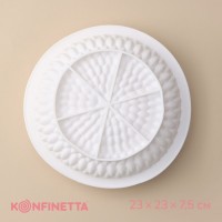 Форма силиконовая для выпечки и муссовых десертов KONFINETTA «Бронте», 23?7,5 см, цвет белый: 