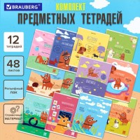 Тетради предметные, КОМПЛЕКТ 12 ПРЕДМЕТОВ, "DOG БОБИК", 48 л., TWIN-лак, BRAUBERG, 404840: Цвет: Предметные тетради BRAUBERG предназначены для учащихся средних и старших классов. Обложка из импортного мелованного картона обеспечивает тетради долговечность. Спецэффект "выборочный TWIN-лак" придает изображениям оригинальность и выразительность.
: BRAUBERG
: Россия
2