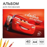 Альбом для рисования А4, 40 листов 100 г/м?, на скрепке, Тачки: 