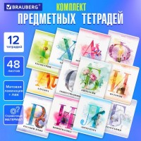 Тетради предметные, КОМПЛЕКТ 12 ПРЕДМЕТОВ, "CALM", 48 л., матовая ламинация, лак, BRAUBERG, 404844: Цвет: Предметные тетради BRAUBERG из серии "CALM" со справочным материалом предназначены для учащихся средних и старших классов.
: BRAUBERG
: Россия
2