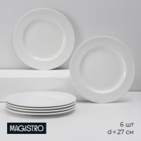 Набор тарелок фарфоровых обеденных Magistro Basic bistro, 6 предметов: d=27 см, цвет белый: Цвет: Серия посуды Basic Bistro впечатляет с первого взгляда! Эта коллекция изготовлена из высокопрочного, ударостойкого фарфора, который гарантирует долгий срок службы и сохранение первозданного вида посуды на протяжении всего периода использования.</p>Basic Bistro - это идеальное сочетание элегантности, функциональности и качества. Белоснежная поверхность посуды с утолщёными краями придаёт сервировке классический и элегантный вид.</p>Данная серия подходит для использования не только по праздничным случаям, но и для повседневной сервировки стола. Благодаря высокопрочному материалу на посуде не будет сколов и она прослужит долгое время.</p>Посуда из утолщенного фарфора станет отличным выбором для тех, кто стремится к совершенству в каждой детали!</p>
: Magistro
: Китай
