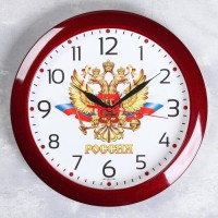 Часы настенные "Герб", дискретный ход, d-29 см, бордовый обод: 