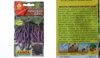 Семена Фасоль овощная Пиковая дама ц/п 590398: 