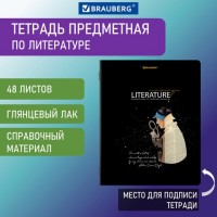 Тетрадь предметная "СИЯНИЕ ЗНАНИЙ" 48 л., глянцевый УФ-лак, ЛИТЕРАТУРА, линия, BRAUBERG, 404528: Цвет: Предметная тетрадь BRAUBERG из серии "СИЯНИЕ ЗНАНИЙ" предназначена для учащихся средних и старших классов. Выполнена в современном дизайне.
: BRAUBERG
: Россия
10