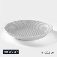 Тарелка фарфоровая Magistro Line, d=20,5 см, цвет белый: Цвет: Серия Line от торговой марки Magistro являются настоящим классическим эталоном. Чёткие формы, рельефная текстура и классические цвета сочетаются воедино и создают особенный вид изделиям.</p>Вся посуда изготовлена из качественного фарфора, отличается прочностью и устойчивостью к резким перепадам температур. Посуда Line подходит как для праздничной, так и для ежедневной сервировки.</p>Можно мыть в ПММ и использовать в СВЧ.</p>
: Magistro
: Китай
