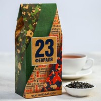 Чай зелёный «23 февраля», 100 г: Цвет: Минимальная партия
1