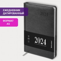 Ежедневник датированный 2024 А5 138х213 мм BRAUBERG "Impression", под кожу, серый, 115005: Цвет: Датированный ежедневник BRAUBERG "Impression" выполнен в классическом дизайне. Непревзойденное качество исполнения воплощает поистине имперскую роскошь этого делового аксессуара.
Внутренний блок включает 168 листов белой бумаги плотностью 70 г/м2. Каждая страничка имеет перфорированный угол. Благодаря стандартному формату А5 (138х213 мм) ежедневник удобно использовать как в офисе, так и на выездных деловых встречах. Твердая обложка стилизована под гладкую кожу классического серого цвета. Материал обложки подходит для горячего тиснения. Серебряный срез придает ежедневнику особый шарм. Дополнением является закладка-ляссе, с помощью которой при необходимости можно быстро открыть ежедневник на нужной странице. Помимо прочего, ежедневник снабжен обширным справочным материалом.Датированный ежедневник BRAUBERG "Impression" идеально подойдет для офисных работников и людей, занимающихся бизнесом, ценящих свое драгоценное время.