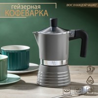 Кофеварка гейзерная Magistro Moka, на 3 чашки, 150 мл: Цвет: <b>Как приготовить самый вкусный кофе в гейзерной кофеварке?</b></p><ul><li>Для начала отвинтите верхнюю часть и достаньте фильтр-воронку.</li><li>Налейте в нижний резервуар воды до уровня предохранительного клапана.</li>Важно: клапан должен остаться над водой – это нужно для того, чтобы в случае перегрева кофеварки давление в нижнем резервуаре не превысило критической отметки.</p><li>Наполните воронку молотым кофе. Обязательно учитывайте, что необходим помол именно для гейзерной кофеварки.</li><li>Вставьте воронку в нижний резервуар, уберите излишки кофе с бортиков, чтобы они не прилипли к уплотнителю, и крепко прикрутите верхнюю часть на место.</li><li>Поставьте кофеварку на плиту.</li>Маленький секрет: варите кофе на медленном огне – лучше подождать на пару минут дольше, но получить идеальный кофе.</p><li>Когда вы и увидите, что кофе полностью вышел в верхний резервуар, а из столбца выходит уже не кофе, а жидкая пена, снимите кофеварку с огня.</li></ul>Ваш свежесваренный и ароматный кофе готов! С ним утром будет по-настоящему добрым.</p>
: Magistro
: Китай
