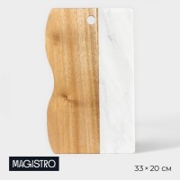 Доска для подачи Magistro Forest dream, 33?20 см, акация, мрамор: 