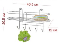 Полка в ванную 5 крючков круглая хром (20,5*12*40,5см): Цвет: Полка в ванную 5 крючков круглая хром (20,5*12*40,5см)
