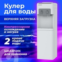 Кулер для воды SONNEN FSC-02AC, напольный, НАГРЕВ/ОХЛАЖДЕНИЕ КОМПРЕССОР, шкаф, 2 крана, белый, 455420: Цвет: Напольный кулер SONNEN FSC-02AC обеспечит питьевой холодной и горячей водой сотрудников и посетителей предприятий, офисов и других организаций.
: SONNEN
: Китай
1