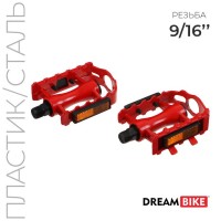 Педали 9/16" Dream Bike, с подшипниками, пластик/сталь, цвет красный: 