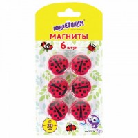 Магниты ЮНЛАНДИЯ 30 мм, НАБОР 6 шт., "БОЖЬЯ КОРОВКА", красные, 237476: Цвет: Оригинальные магниты ЮНЛАНДИЯ с рисунком божьей коровки помогут надежно прикрепить листы бумаги к магнитно-маркерной поверхности досок, витрин и флипчартов.
: ЮНЛАНДИЯ
: Китай
: Демооборудование
: Аксессуары для досок
: Магниты для досок
Диаметр магнита составляет 30 мм. 6 штук в комплекте. Надежно удерживаются на любой железной или стальной поверхности. Магниты круглой формы выполнены из пластика цветов ассорти. Поставляются в удобной блистерной упаковке с европодвесом.