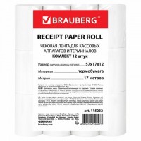 Чековая лента ТЕРМОБУМАГА 57 мм (диаметр 35 мм, длина 17 м, втулка 12 мм) КОМПЛЕКТ 12 шт., BRAUBERG, 115232: Цвет: Чековая лента BRAUBERG применяется для кассовых аппаратов, платежных терминалов самообслуживания, банкоматов и т.п. Изготовлена на современном оборудовании, обеспечивающем ровную намотку и отсутствие бумажной пыли.
Бренд: BRAUBERG
: Россия
3