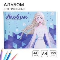 Альбом для рисования А4, 40 листов 100 г/м?, на склейке, Холодное сердце: 