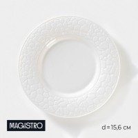 Тарелка фарфоровая пирожковая Magistro Rodos, d=15,6 см, цвет белый: Цвет: Посуда Magistro серии Rodos – это безупречно изящная коллекция посуды из белоснежного фарфора, достойная украсить даже королевский стол. Традиционная форма изделий остается всегда актуальной и выглядит благородно. Рельефный узор в виде паутины выглядит особенно утонченно и придает посуде индивидуальности. Посуда Magistro Rodos идеально впишется в любой современный интерьер!</p>Благодаря высокой прочности, фарфор надолго сохраняет свою новизну, не боится высоких температур, его можно использовать в микроволновой печи и мыть в посудомоечной машине.</p>
: Magistro
: Китай
