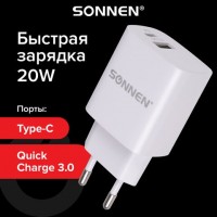Зарядное устройство быстрое сетевое (220В) SONNEN, порты USB+Type-C, QC 3.0, 3 А, белое, 455505: Цвет: Сетевое зарядное устройство SONNEN с функцией быстрой зарядки позволяет в разы быстрее зарядить устройство. Это может быть преимуществом, когда мало времени, а жизнеспособность девайса критически необходима.
: SONNEN
: Китай
1